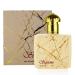 SUPREME 50 mL Sweet Fruity Oriental Fragrance with Mild Vanilla and Woody Accords and Sultry Base Notes of Musk and Amber - Buy Online on SooperMarket.com