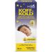 Dr Chase Pediatrics Koff & Kold Night-time Cough Syrup - Buy Online on SooperMarket.com