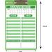 PHYSIZZ Dry Erase Baseball Coaches Clipboard - Double-Sided Coach Lineup Marker Board for Baseball & Softball - Buy Online on SooperMarket.com