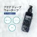 DASHU Aqua Deep Waterfull All in One Lotion 5.17oz - Anti-Wrinkle Face Moisturizer - Buy Online on SooperMarket.com