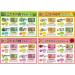 Japanese Samurai Hot Spring Carbonated Bath Bomb Assortment Pack - 45g x 80 Packages, 16 Scents (Forest, Yuzu, Peach, Rose) - Buy Online on SooperMarket.com