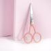 Brushworks Precision Manicure Scissors - Professional Nail Trimming Tool - Buy Online on SooperMarket.com