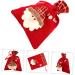 OFFSCH 3pcs Christmas Candy Bag Storage Bags Candy Bags Christmas Container Bag Cloth Small - Buy Online on SooperMarket.com