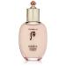 The History of Whoo Gongjinhyang Soo Vital Hydrating Emulsion | Ultra Soft & Highly Moisturizing Emulsion for Silky-soft & Firming Skin Texture | Double Layered Hydrating Effects 110ml hydrating emulsion 3.7 Fl Oz (Pack of 1)