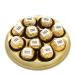 Jaiccha Ghasitaram Round Box of 11 Channa Laddoos|Gift for Diwali Gifts Holi Rakhi Valentine Christmas Birthday Anniversary Her Him|