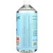 Rebel Green Cleaner Refill - 34 Fl Oz Fruit & Veggie Cleaner | Eco-Friendly & Effective - Buy Online on SooperMarket.com