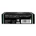 Barrel and Oak Exfoliating Bar Soap for Men - Natural Exfoliator with Charcoal Powder and Olive Stone - Sustainable Palm Oil - Deep Cleans Pores - Removes Dead Skin - 6 oz 3-Pack - Buy Online on SooperMarket.com