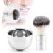 Sanwood Dust Remover Set - High Elasticity Beard Brush & Soap Shell for Men - Quick Foaming Shaving Brushes | Perfect for Home Use - International Shipping Available - Buy Online on SooperMarket.com