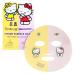 Buy The Cr me Shop Hello Kitty Fusion Essence Mask - Pineapple & Hyaluronic Acid (3 Pack) | Antioxidant Hydrating Anti-Aging Sheet Masks for Clear Bright Skin - Buy Online on SooperMarket.com