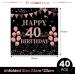 40 Rose Gold Napkins - 40th Birthday Party Decor | 33x33cm Paper Napkins for Men & Women - Buy Online on SooperMarket.com