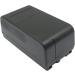 6.0V High-Performance Replacement Battery for NEC VMA80 | 4200mAh Capacity | International Shipping Available - Buy Online on SooperMarket.com
