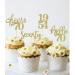 24 Pcs Glitter 70th Birthday Cupcake Toppers Since 1954 Cupcake Picks for Man Woman 70th birthday decoration 70th Party Cake Decoratios (Gold) - Buy Online on SooperMarket.com