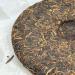 Pu-erh 2015 GYDD old tangerine peel ancient tree 500g Cooked - Buy Online on SooperMarket.com
