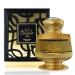 AHMED HILYAH EDP 75 ML an Elegant and Sensual Unisex Perfume. Masterpiece of Sultry Refined and Cultivated Nuancesby Al Maghribi Arabian Oud Perfumes - Buy Online on SooperMarket.com