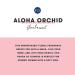 Capri Blue Signature Lotion - Aloha Orchid 6 Fl Oz - Pack of 1 - Buy Online on SooperMarket.com