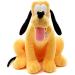 Disney Store Official Pluto Small Soft Toy 25cm - Iconic Cuddly Character with Characterful Expression - Suitable for All Ages - Buy Online on SooperMarket.com