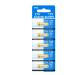 A27 Battery 27A 12V Alkaline Batteries Long-Lasting 12 Volt A27 Battery for Doorbells and Remotes 5 Pack
