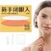 Eyelid Lifter Strips Waterproof Invisible Lift Double Eyelid Tape | Professional Eye Strips Eye Lid Contour Stickers for Natural Daily Makeup - Buy Online on SooperMarket.com