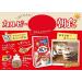 Calbee Frugra Original 17 Ounce - Premium Japanese Granola Cereal - Buy Online on SooperMarket.com