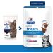 Hill's Prescription Diet Hypoallergenic Cat Treats - Vet-Recommended Formula - Buy Online on SooperMarket.com