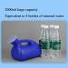 Mobile Toilet Potty Pee Urine Bottle Urinals for Men 2000mL Thick Plastic Bedpan Bottle with Lid - Buy Online on SooperMarket.com