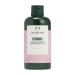 The Body Shop Vitamin E Cream Cleanser  For All Skin Types  Vegan  8.4 Fl Oz