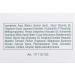 Gehwol Fusskraft Leg Vitality 125 ml - Non-Greasy Foot & Leg Cream for Preventing Dry Skin | Buy Internationally - Buy Online on SooperMarket.com