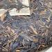 Pu-erh tea 2006 Yiwu Mansong ancient tree tea 357 Raw - Buy Online on SooperMarket.com