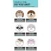 Epielle Llama Character Skincare Sheet Masks - Animal Spa Mask for All Skin Types | Spa Gifts for Women, Birthday & Slumber Party Gifts | 6 Count - Buy Online on SooperMarket.com