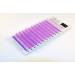 Alluring Mixed Size Color Lashes for Eyelash Extenions (C Curl - Mix 0.20mm thickness (10mm to 14mm) Lilac (light purple)) C Curl - Mix (10mm to 14mm) Lilac (light purple)