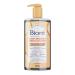 Bior Charcoal Acne Clearing Cleanser Salicylic Acid Facial Wash for Oily Acne Prone Skin (200 mL) - Packaging May Vary