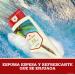 Buy Old Spice Fiji Red Coffee 16 Fl Oz - Refreshing Men s Scent - International Shipping Available - Buy Online on SooperMarket.com