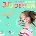 RANTO Kids KN95 Masks for Children 50 Pack - Breathable Face Masks for Girls Boys - 5-Layer Protection - Adjustable Earloop - A-airplane Pattern - Buy Online on SooperMarket.com