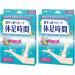 Lion Adhesive Foot Care Patch - Stress Relief & Sleep Improvement | Neat Foot Pads (36 Sheets) for Tired Feet - Buy Online on SooperMarket.com