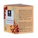 Cretan Herbal Tea Blend by 4Vita (12 sachets)