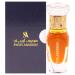 Swiss Arabian Amber Aura For Unisex - Luxury Fragrance Products From Dubai - Long Lasting Personal Perfume Oil - A Seductive Exceptionally Made Signature Aroma - Luxurious Scent Of Arabia - 0.4 Oz
