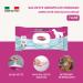 INODORINA Dog Hygiene Additional Towels - Floral Tiare Scented Perfect for International Shipping - Buy Online on SooperMarket.com