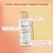 Bior Pore Clarifying Cooling Cleanser with Witch Hazel Salicylic Acid Face Wash for Acne Prone Skin (200 mL) - Buy Online on SooperMarket.com