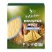Biozentral Knusperbrot Erbse - Vegan & Gluten-Free Crispy Bread | 7x100g | Healthy Snack Alternative - Buy Online on SooperMarket.com