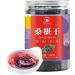 Dried 13 9 9 Dried Mulberries Canned Berries Fruit Wash Non Care Foods - Buy Online on SooperMarket.com