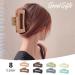 HQ-SITE 8 Pack Large Rectangle Hair Claw Clips - Strong Hold Matte Square Clips for Women - Non-slip Big Jaw Clips - Neutral Colors - 4.1 Inches - Buy Online on SooperMarket.com
