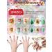 Kalolary 288PC Christmas Press-On Nails for Kids | Fun 3D Santa Snowman Tree Designs | Holiday Nail Art Decoration - Buy Online on SooperMarket.com