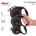 Flexi Retractable Leash - Black/Pink Design | Size L - Multi Size Options | Ideal for Small Dogs - International Shipping Available - Buy Online on SooperMarket.com