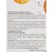 Peter Thomas Roth Pumpkin Enzyme Mask | Exfoliating Pumpkin Facial Mask for Dullness, Fine Lines & Uneven Skin Tone | 5 Fl Oz - Buy Online on SooperMarket.com