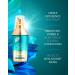 Makari Blue Regenerating Crystal Serum 1.7 OZ | Brightening & Tightening Body Serum with Natural Glutathione | Anti-Aging Dark Spot Reduction & Even Complexion - Buy Online on SooperMarket.com