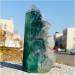 Natural Crystal Rough Natural Fluorite Crystal Tower Decoration Gift Decoration feng Shui 1pc (Size : 400-500g) - Buy Online on SooperMarket.com