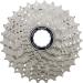 Shimano 105 CSR7000-22 12-25T Unisex Bike Parts - Standard Teeth - Buy Online on SooperMarket.com
