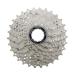 Shimano 105 Unisex's CSR7000225 Bike Parts, Standard, 12-25 Teeth