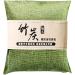 Air Purification Bag - Natural Charcoal Odor Absorber | Moisture Eliminator for Home & Wardrobe - Buy Online on SooperMarket.com