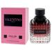 Valentino Donna Born In Roma Intense for Women - 1.7 oz EDP Spray - Buy Online on SooperMarket.com
